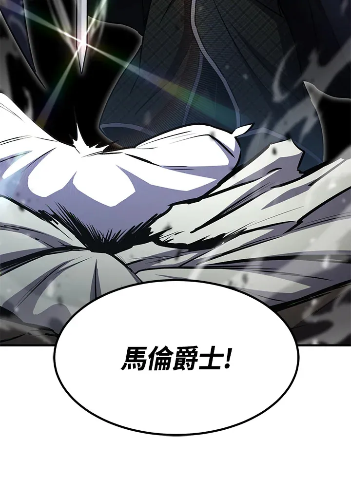 第56话116
