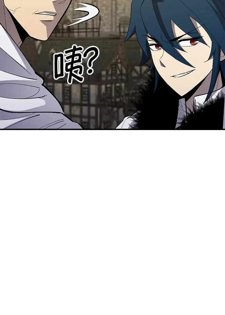 第79话169