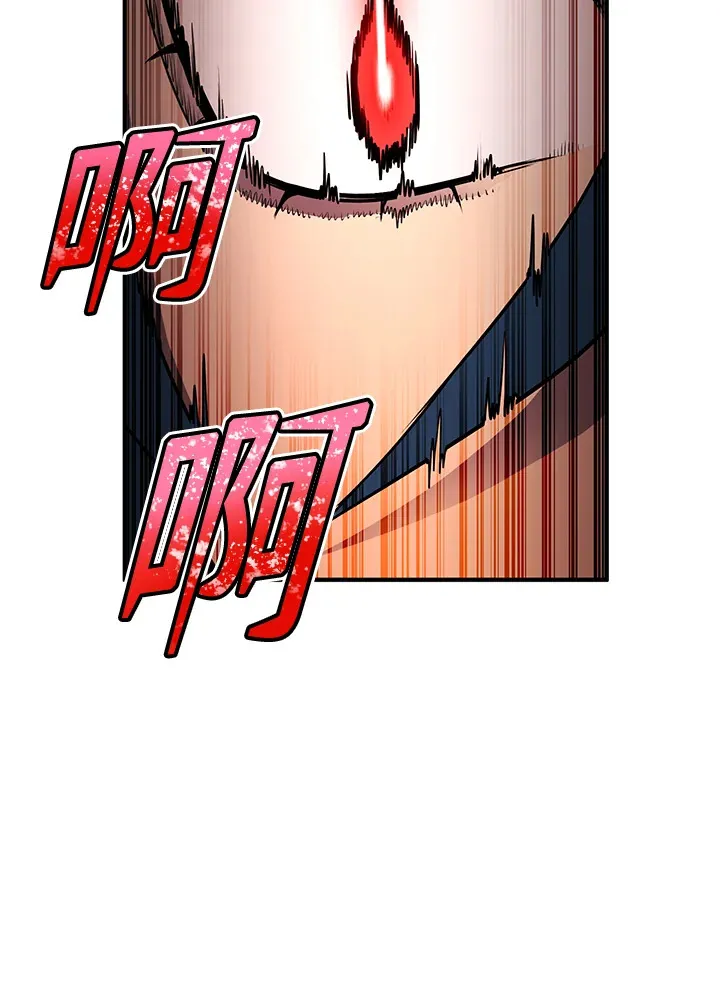 第47话59