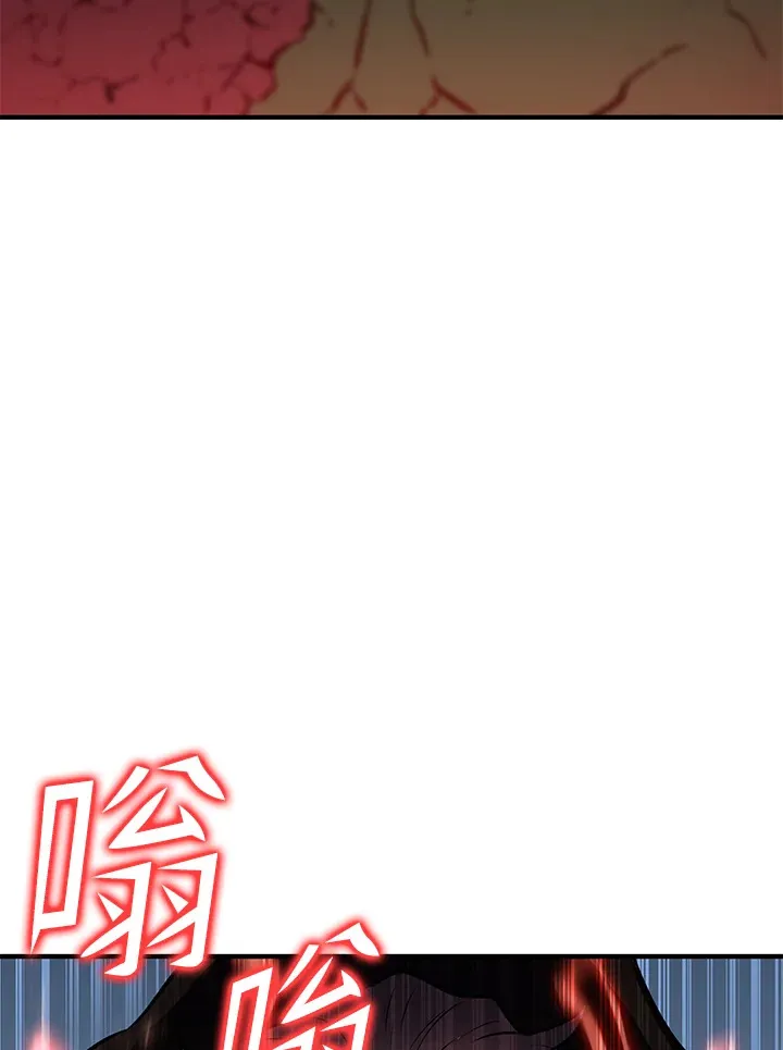 第63话115