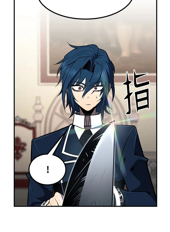 第51话99