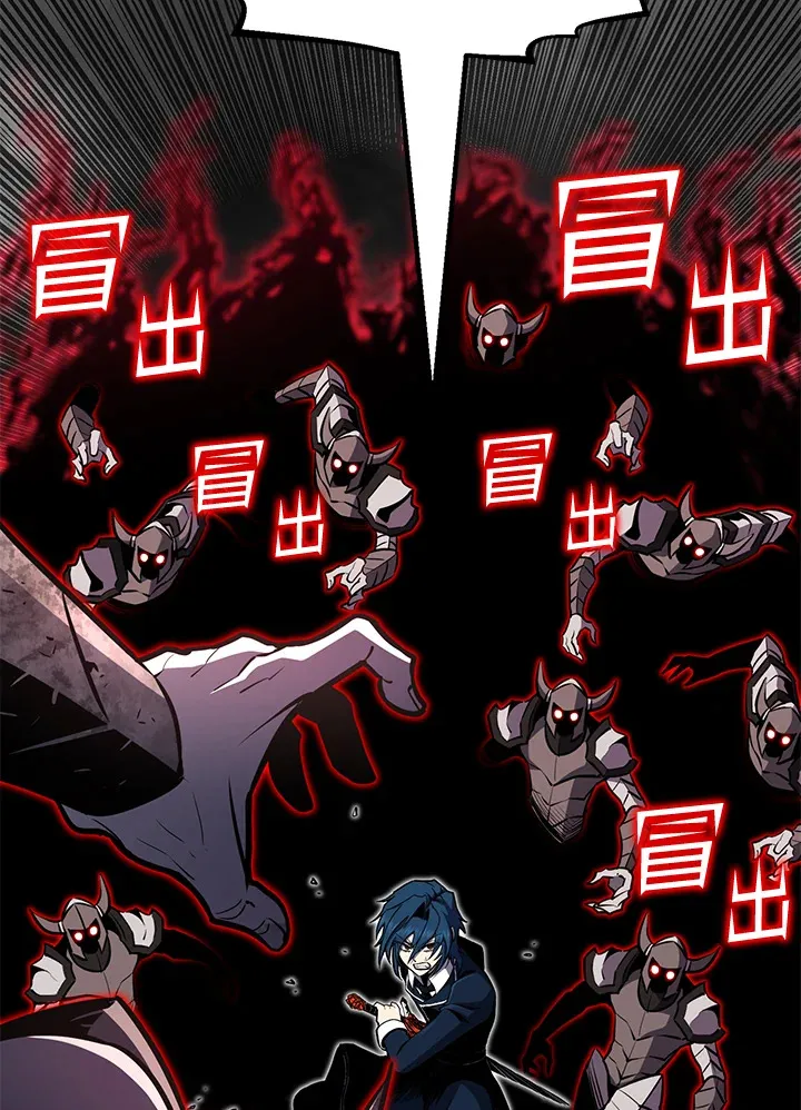 第55话8