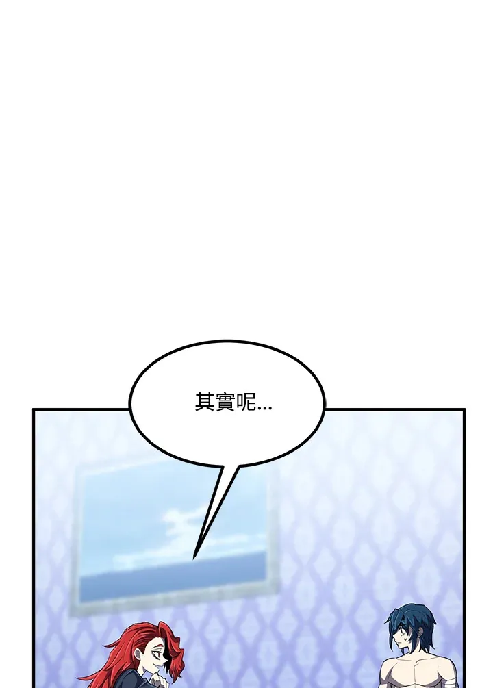 第35话43