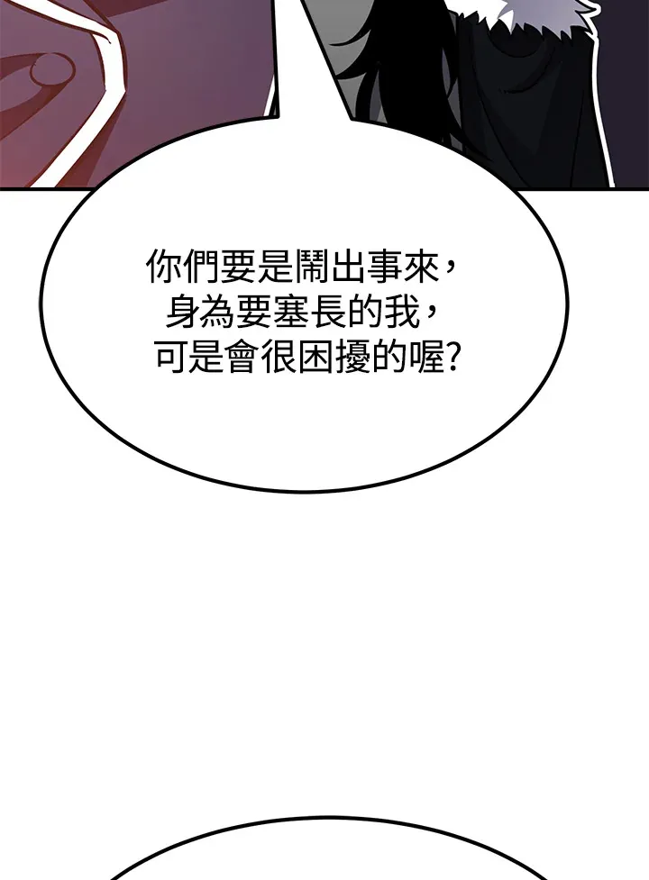 第69话22