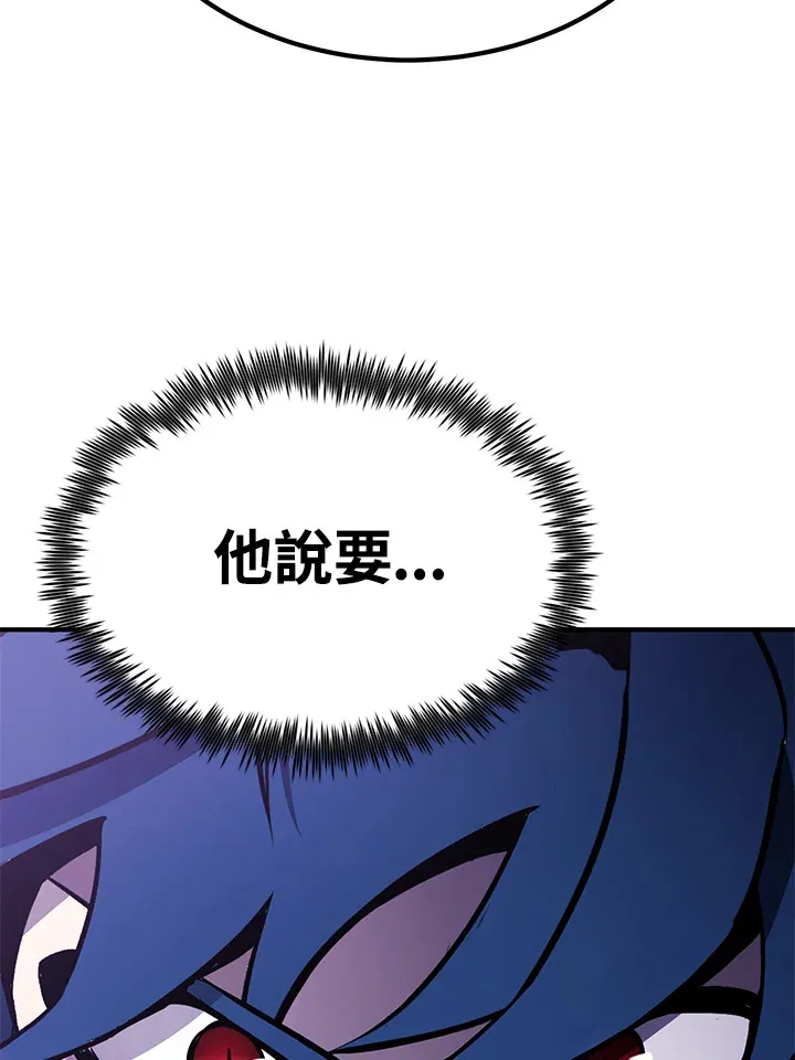 第62话121