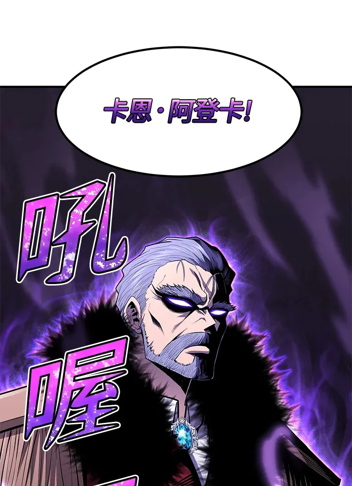 第49话116