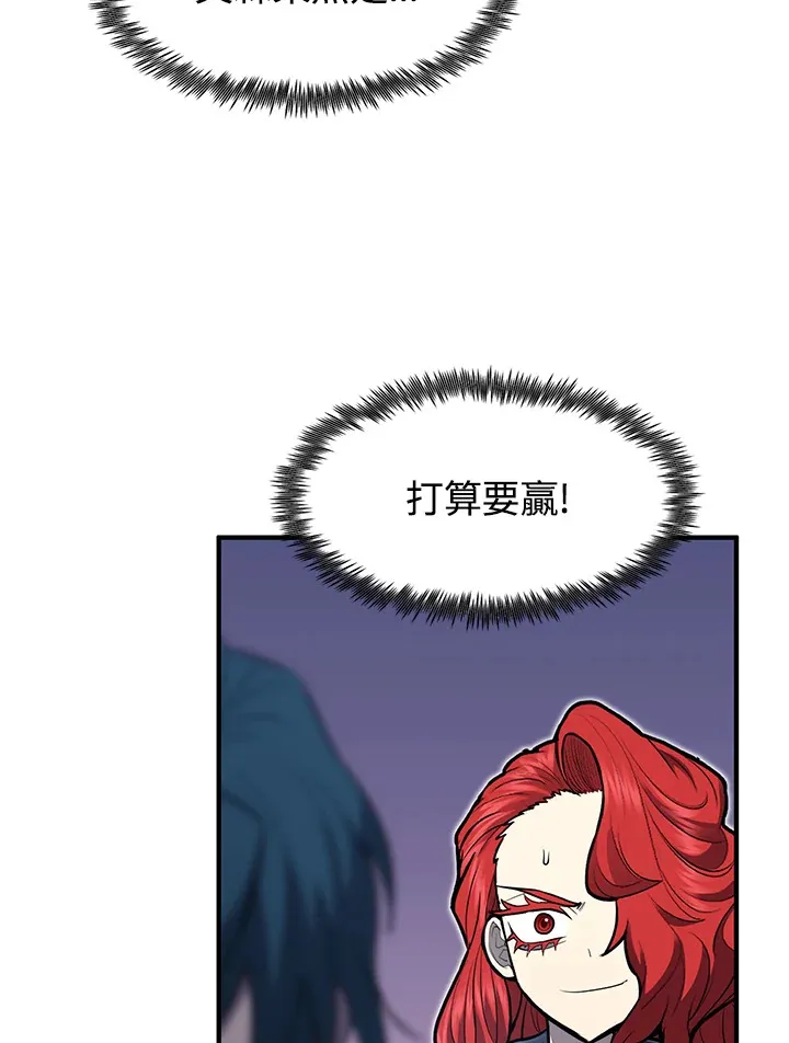 第42话92