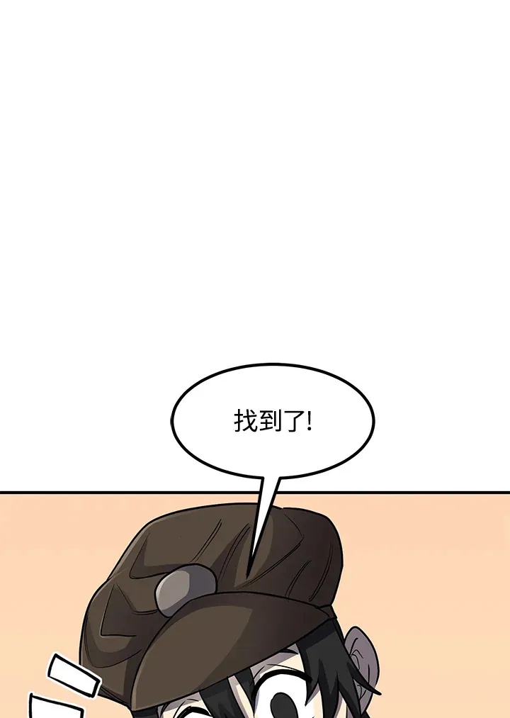 第42话135
