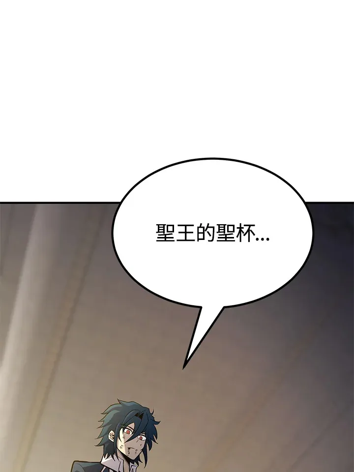 第70话124