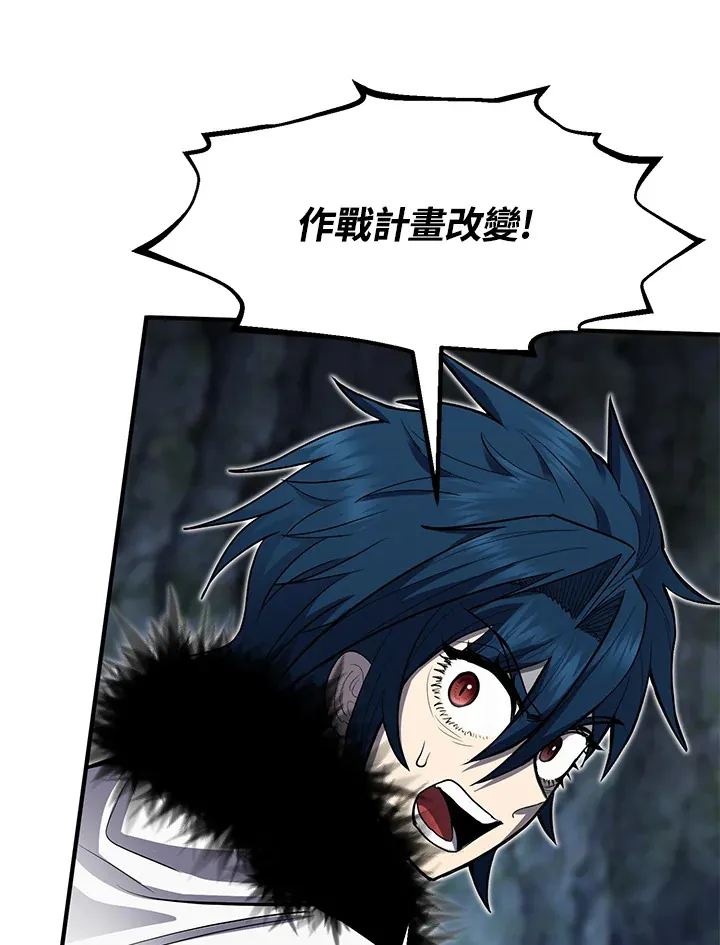 第44话134