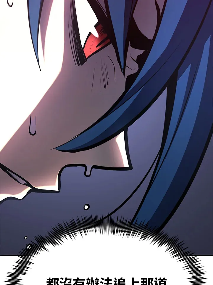第57话127