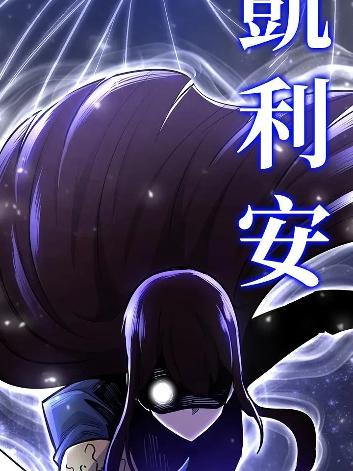 第91话128