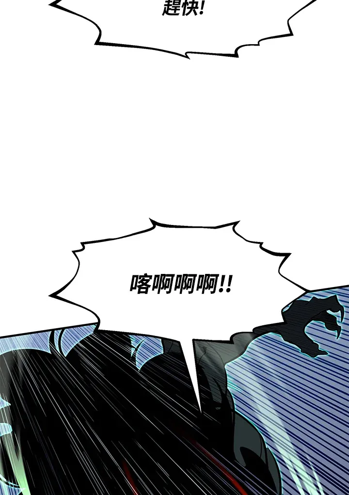 第50话108