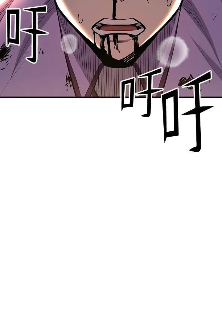第90话90