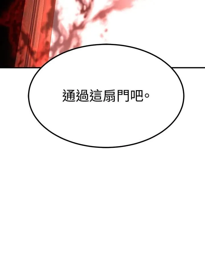 第81话125