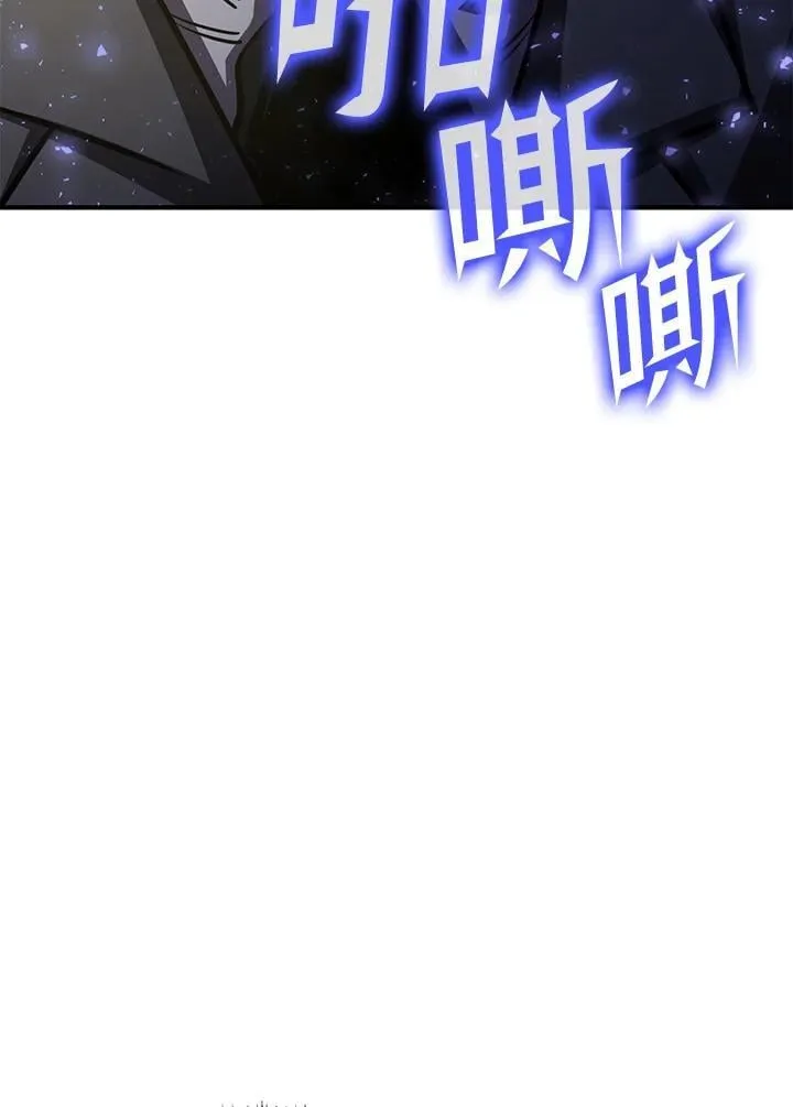 第78话5