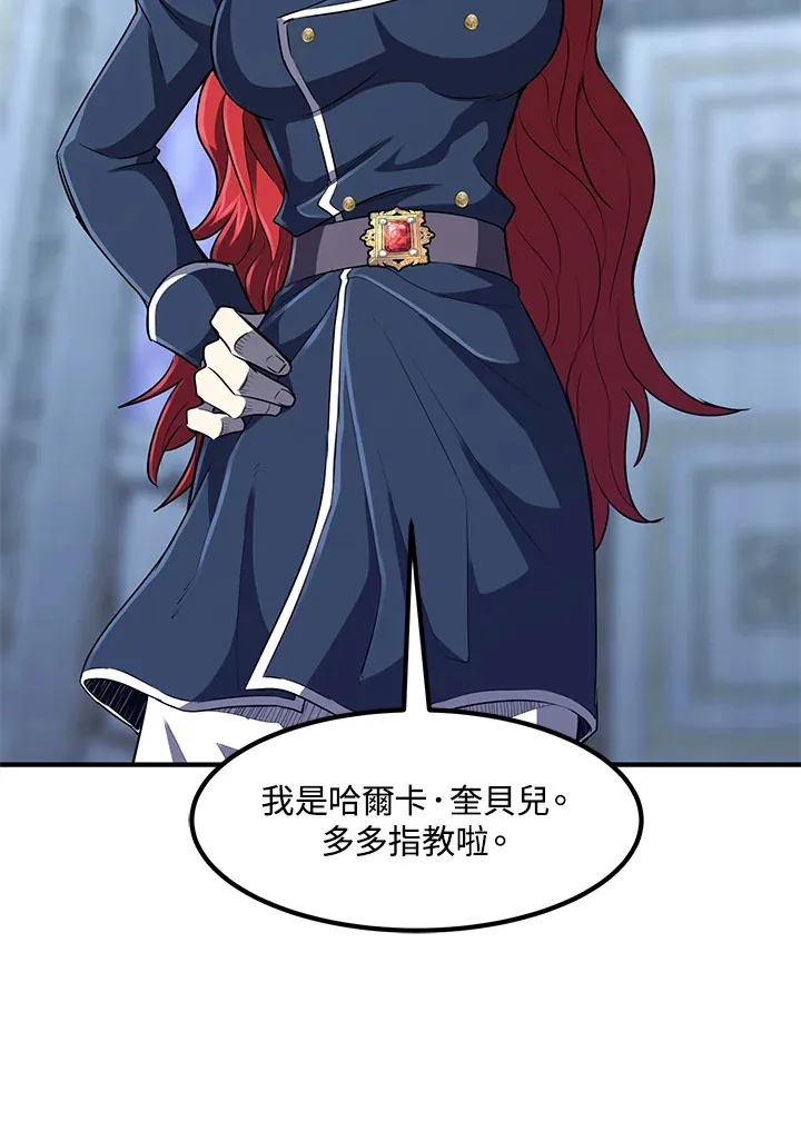 第35话25