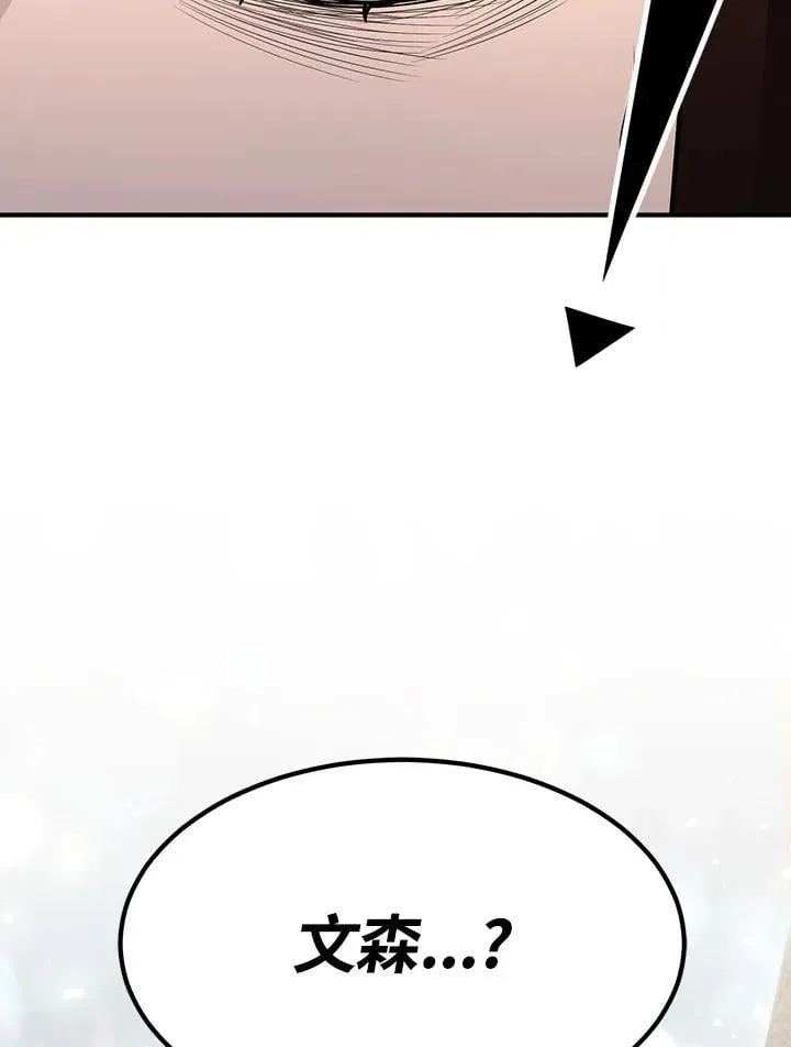 第93话158