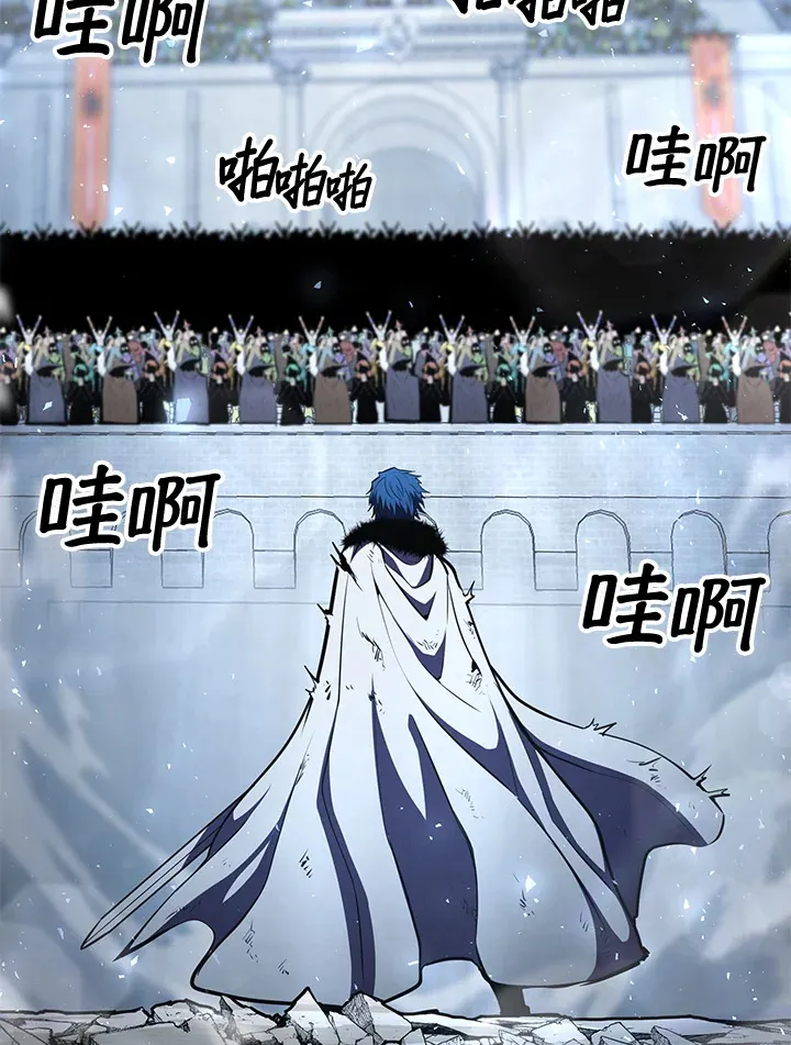 第54话(第1季 最终章)113