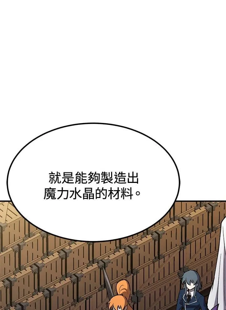 第80话36