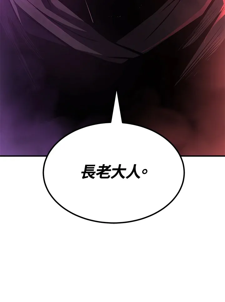 第60话141