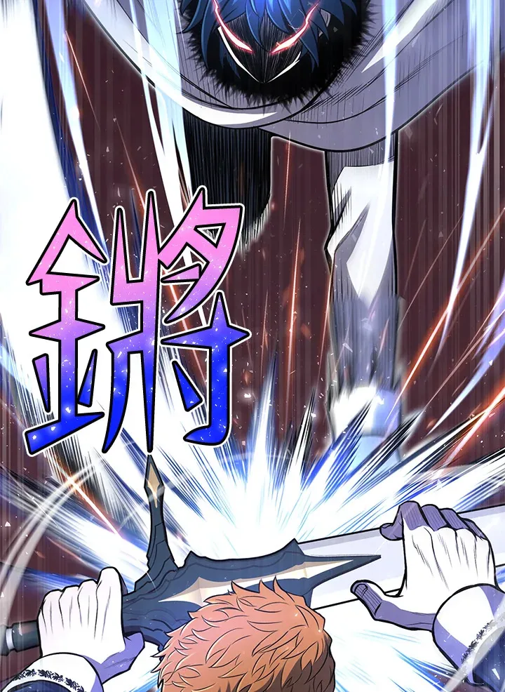 第27话92