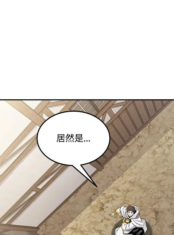 第91话54