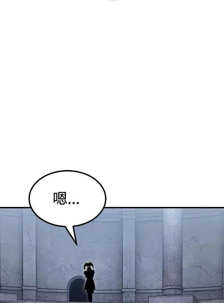 第83话25