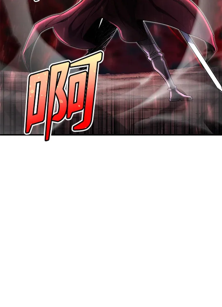第46话10