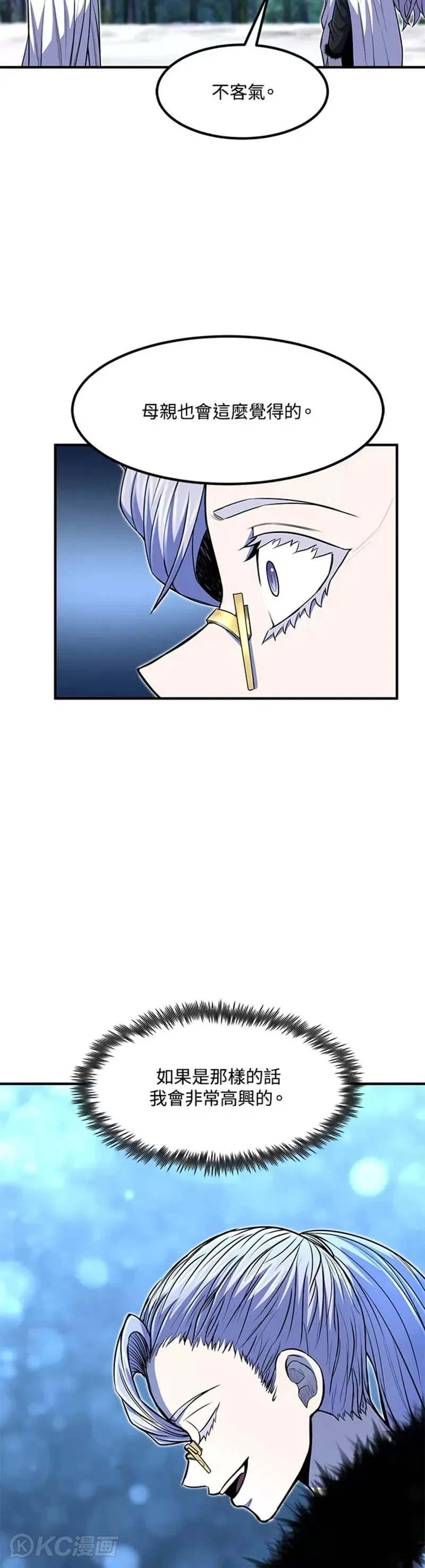 第24话38