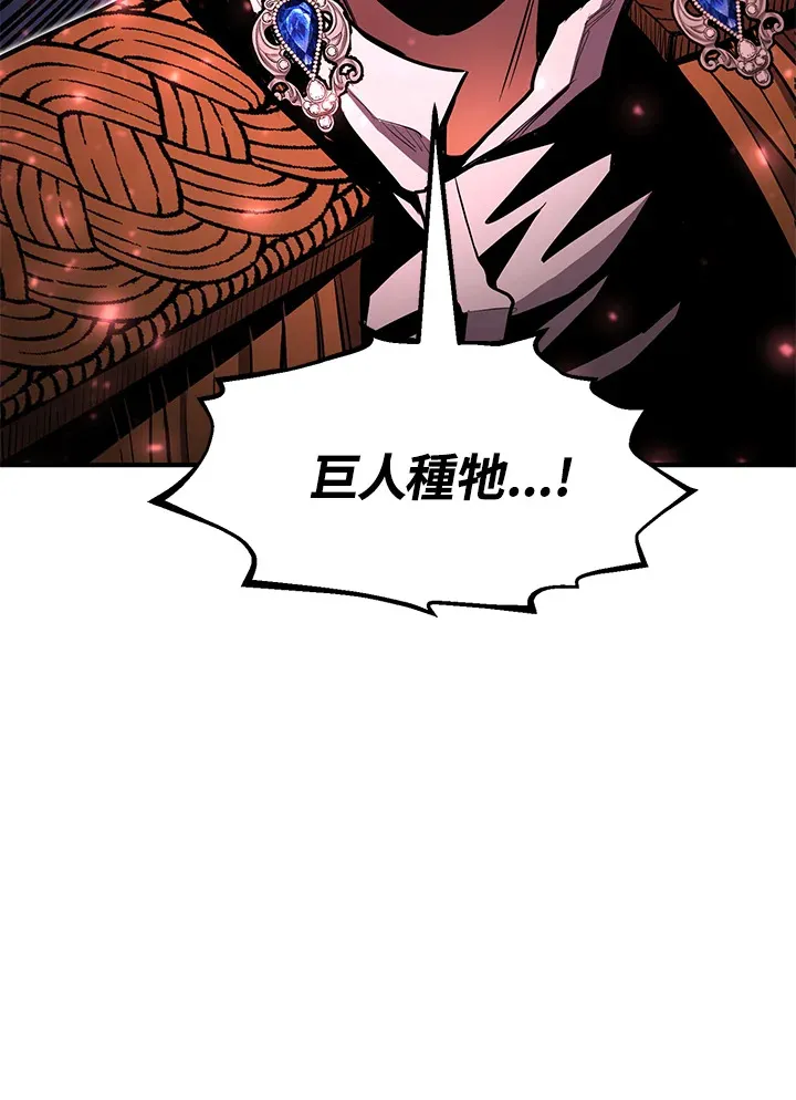 第45话149