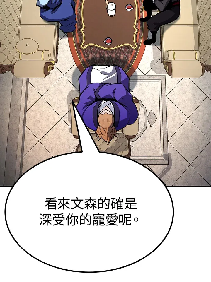 第66话128