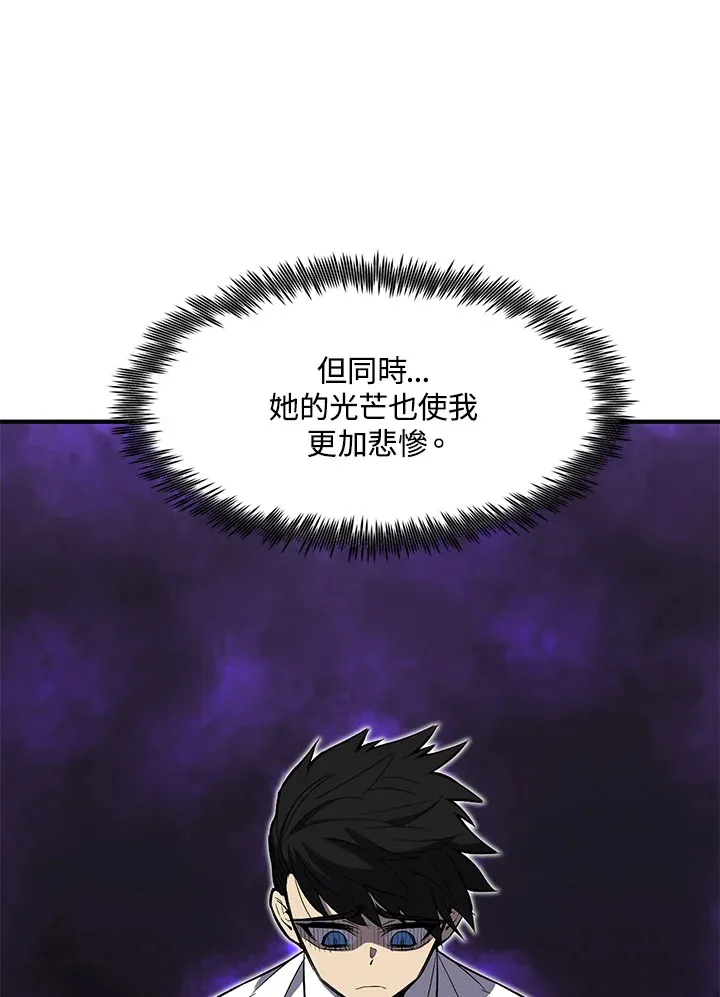 第30话26