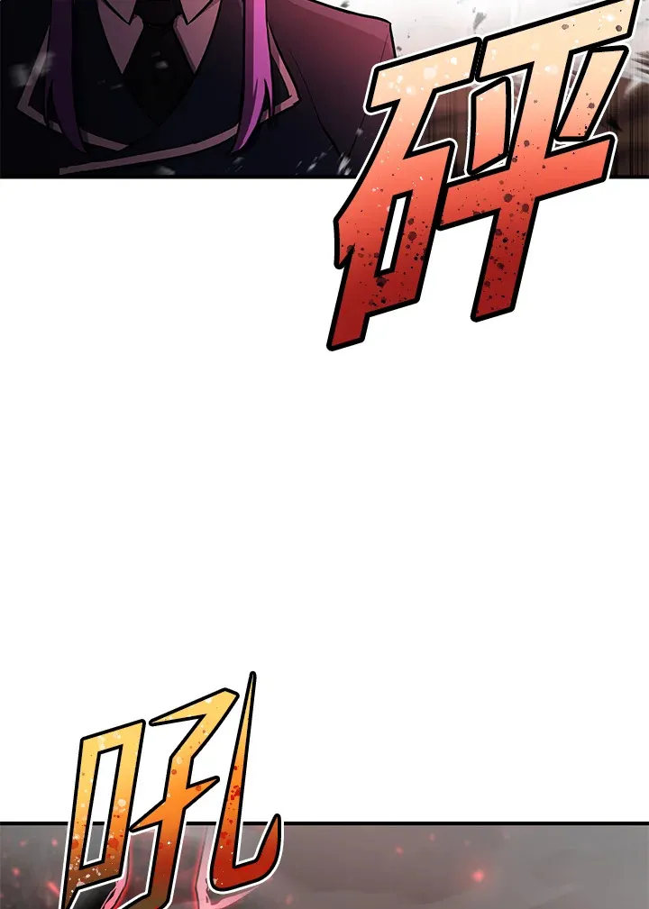 第46话69