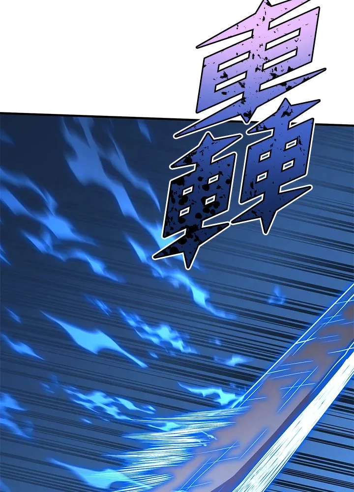 第35话119