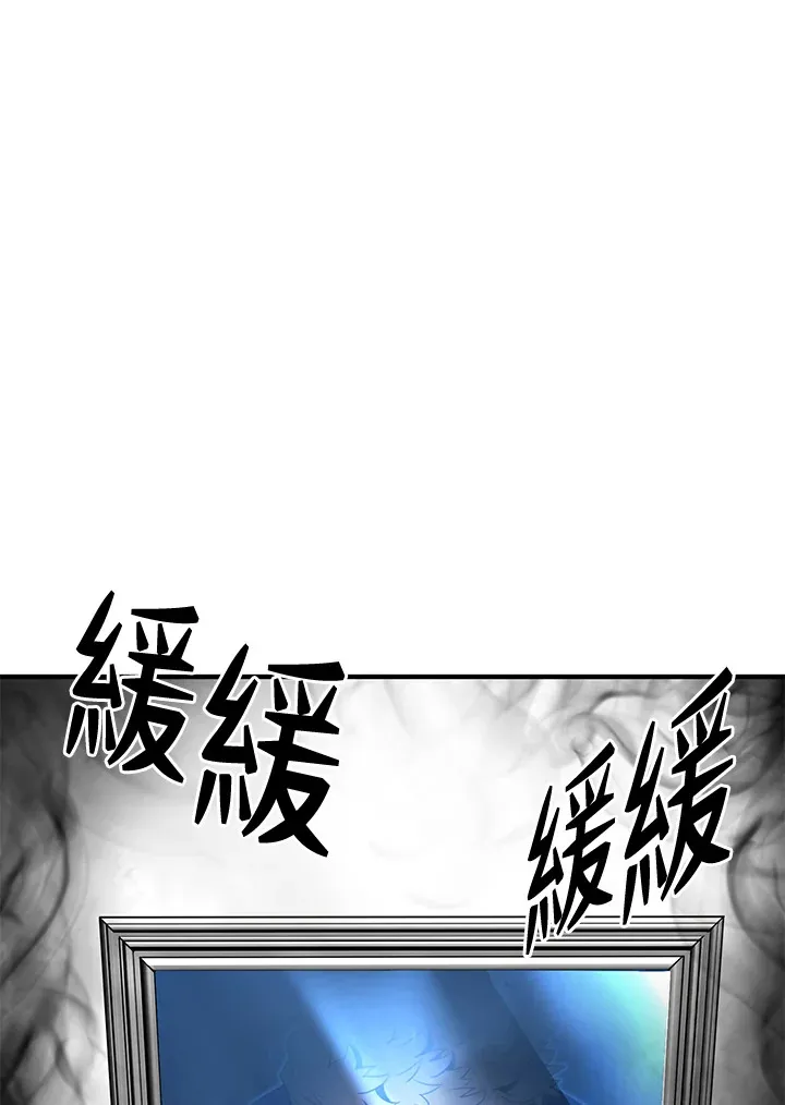 第34话77