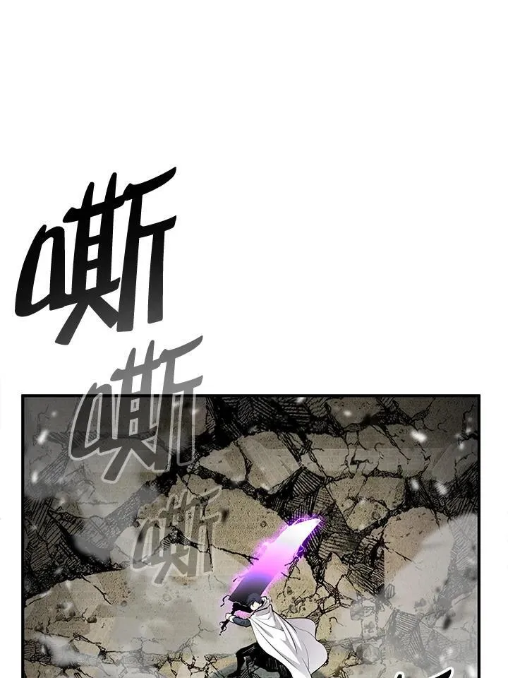 第92话26