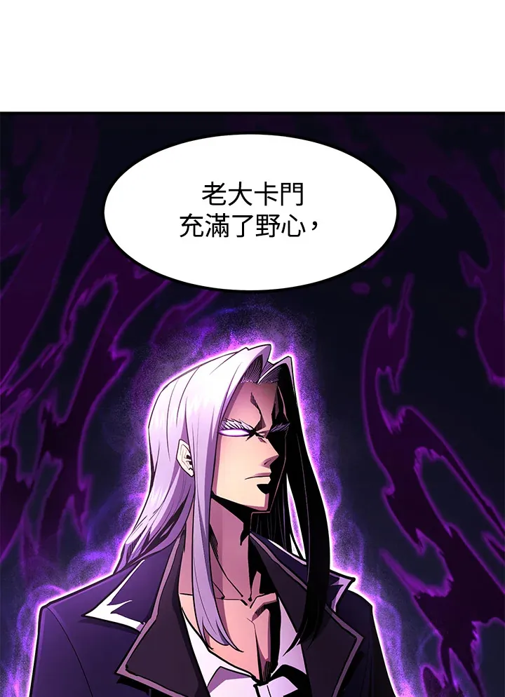 第49话123