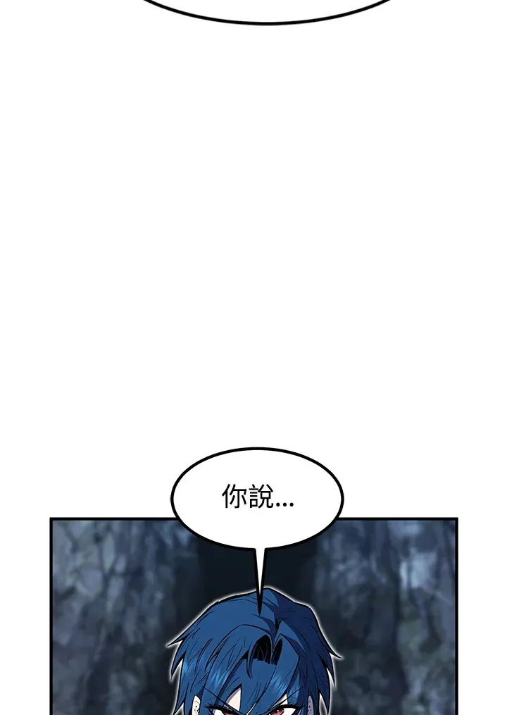 第49话27
