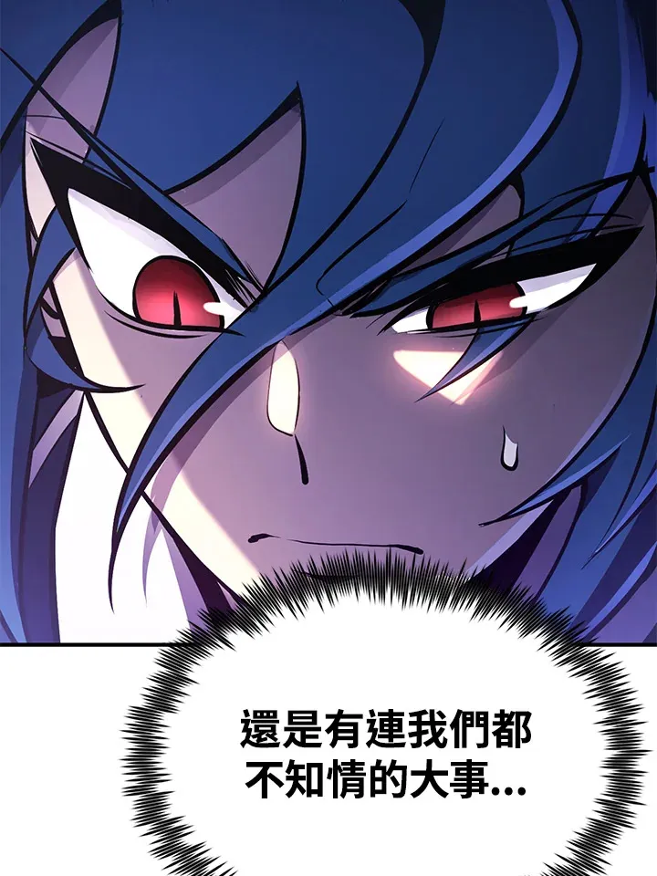 第62话93