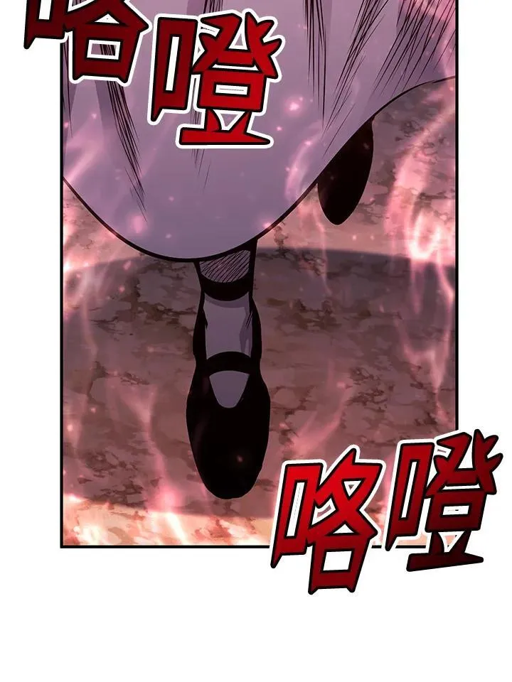 第87话1