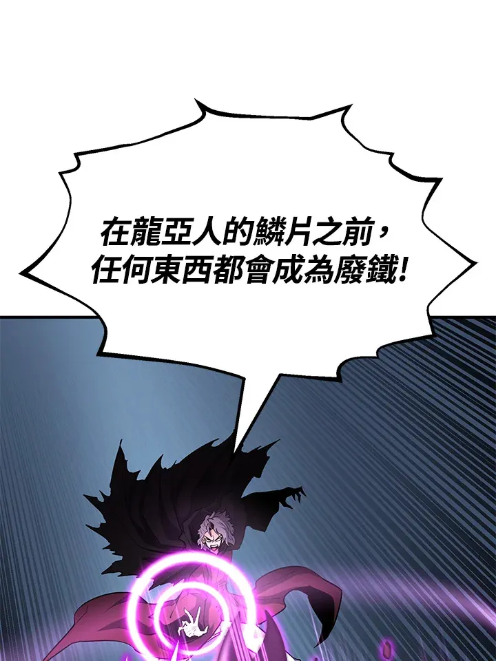 第64话111