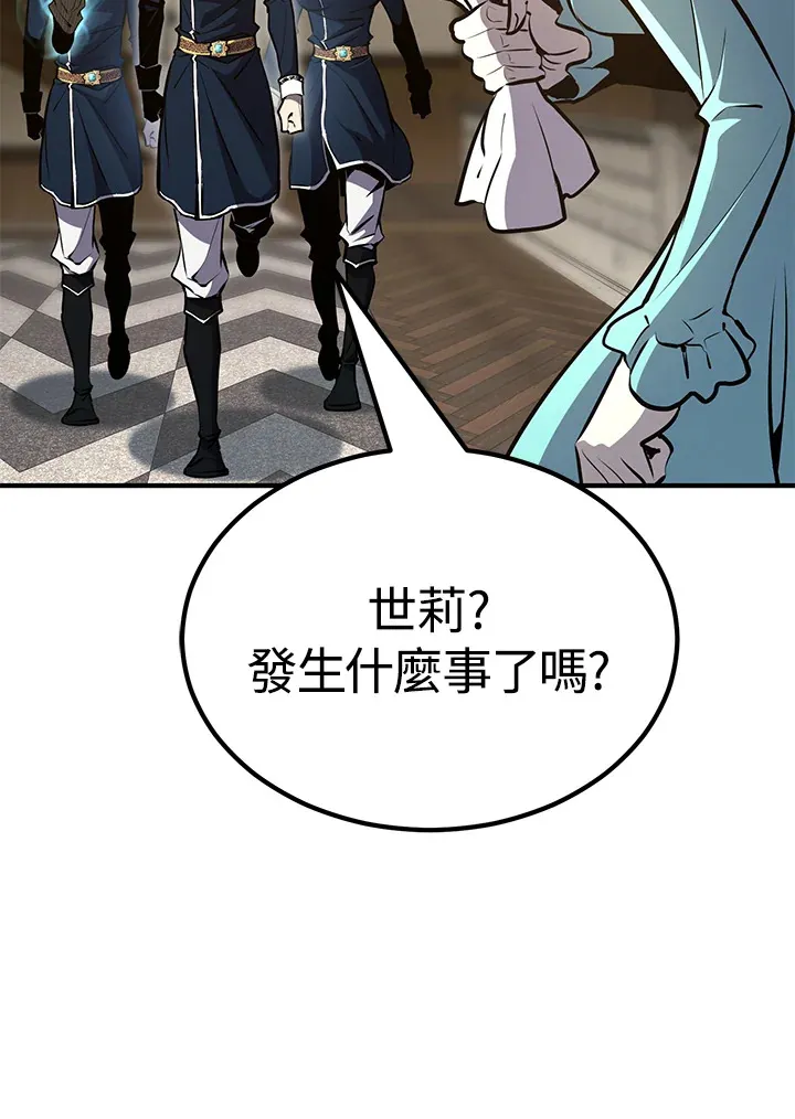 第58话68