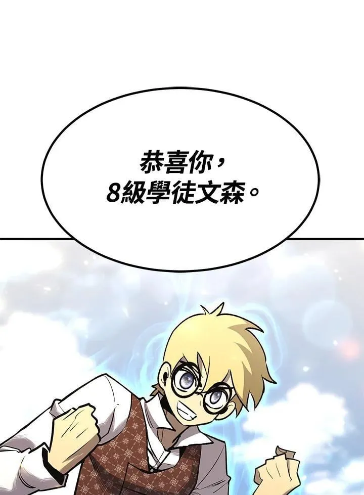第87话127