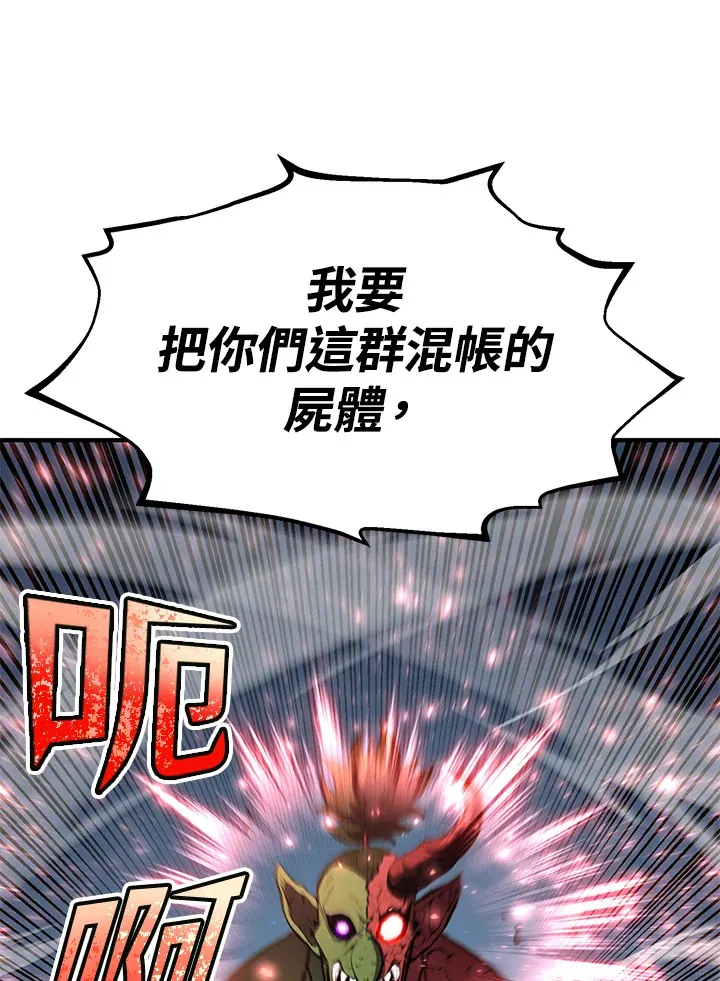 第64话27