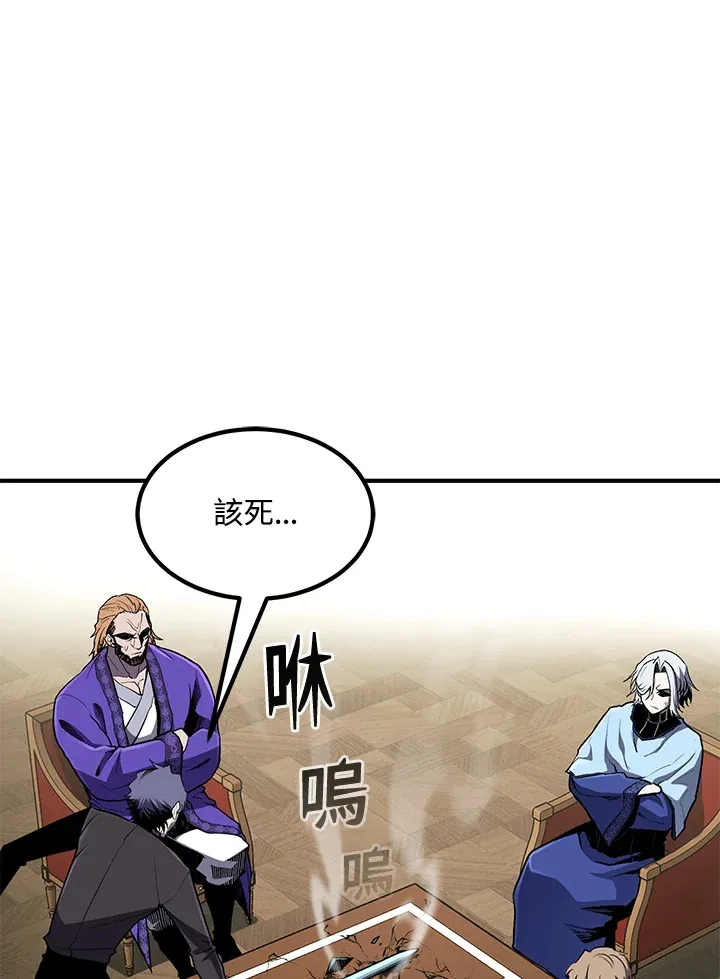 第54话(第1季 最终章)125