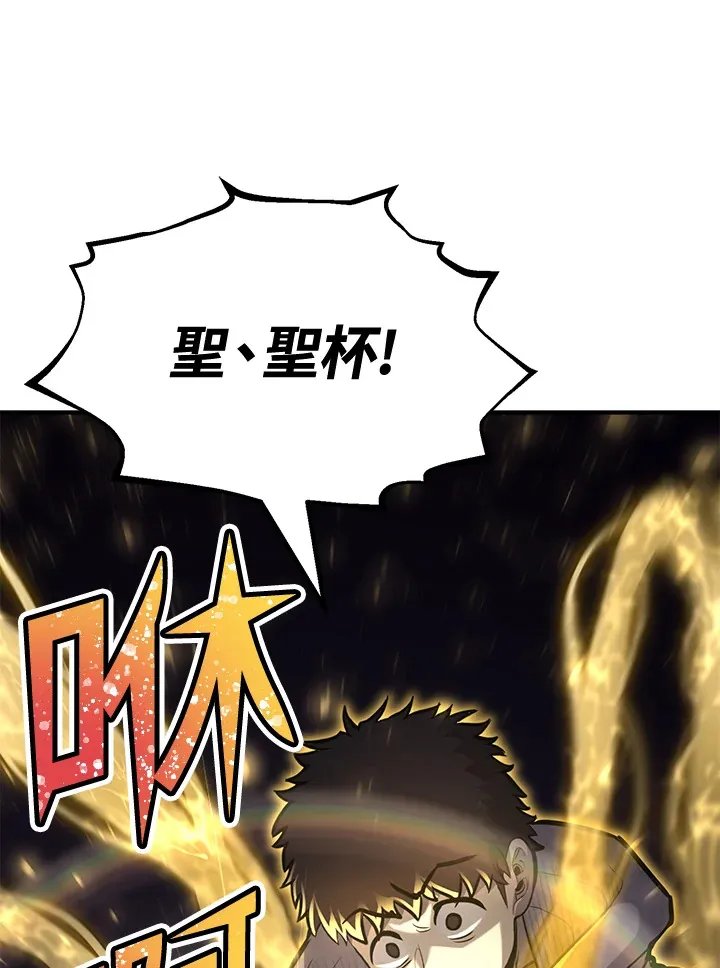 第72话43