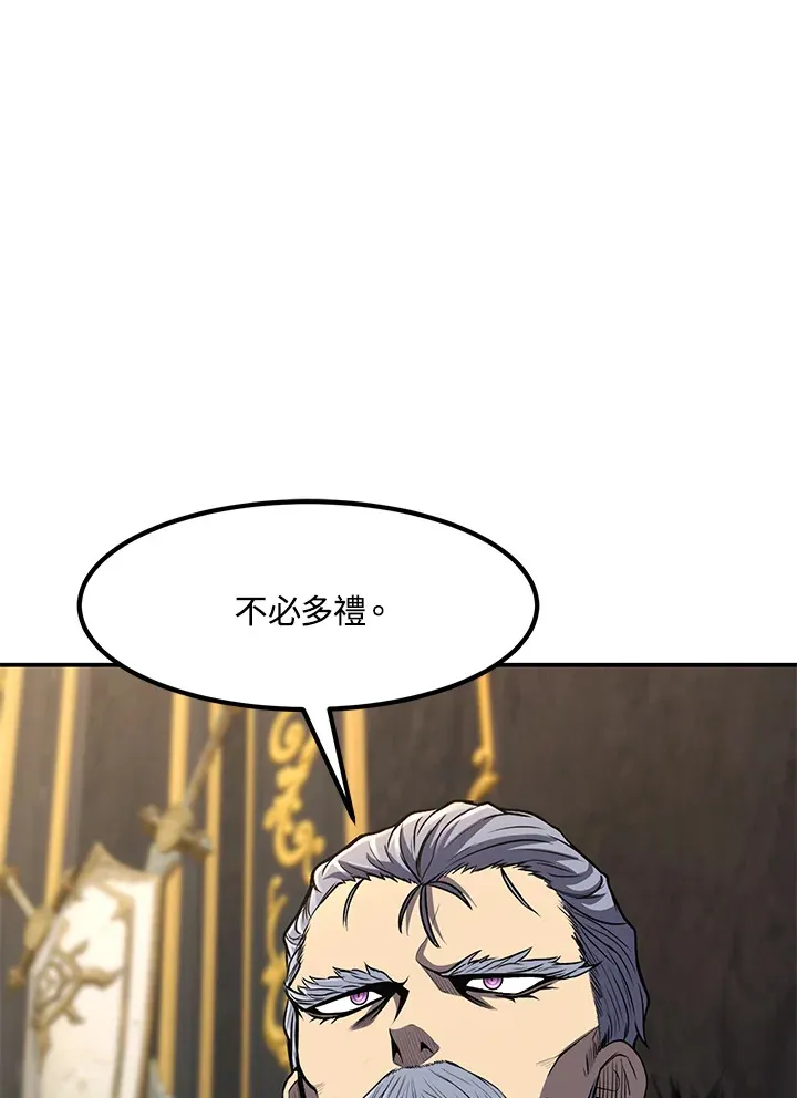 第34话4