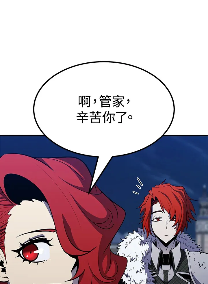 第68话105