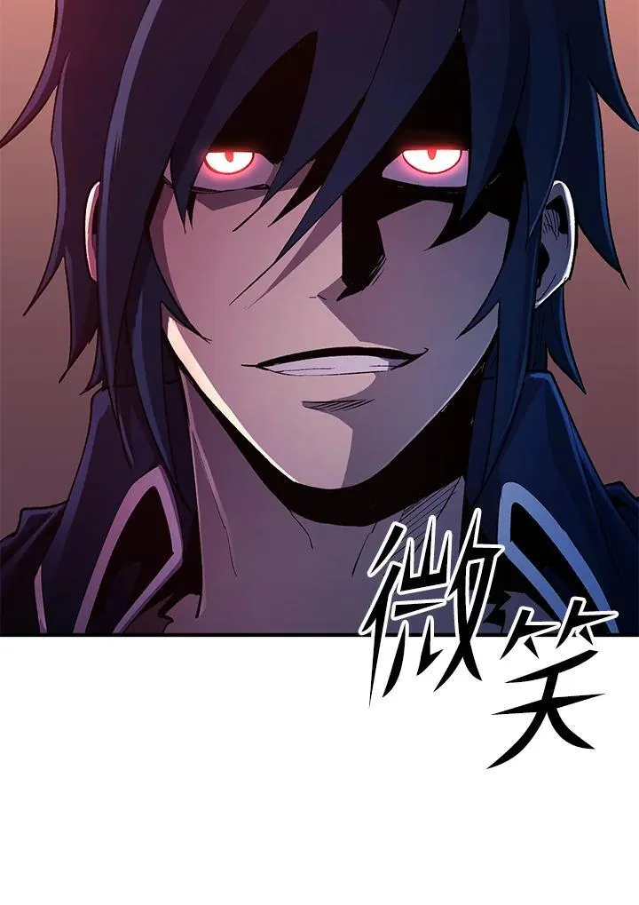第84话143